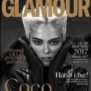 Coco Rocha - Glamour Magazine Cover [Iceland] (January 2017)