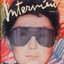 Yoko Ono - Interview Magazine Cover [United States] (January 1985)