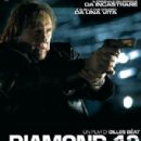 Diamond 13