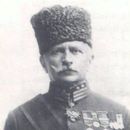 Medina