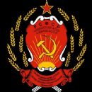 Symbols introduced in 1937