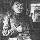 Nikifor Grigoriev