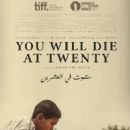 Sudanese drama films