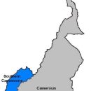 1995 establishments in Cameroon