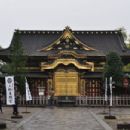 1627 establishments in Japan