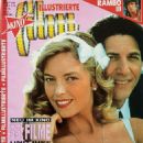 Greta Scacchi - Film Illustrierte Magazine Cover [West Germany] (June 1988)