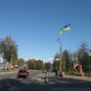 Nedryhailiv