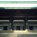 17th-century Confucianists
