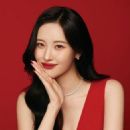 Lee Sunmi