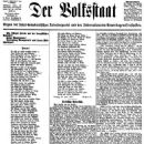 1876 disestablishments in Germany