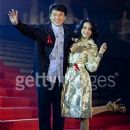 Opening  Ceremony  Of the 33rd HKIFF Gala Premiere - 258 x 340