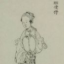 Han Dynasty imperial consorts