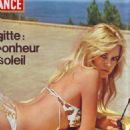 Catherine Deneuve - Jours de France Magazine Cover [France] (23 May 1964)