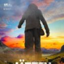 Boules films