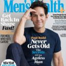Paul Rudd - Men's Health Magazine Cover [United Kingdom] (March 2023)