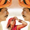 Paheli