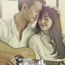 My Lovely Girl