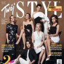 Magdalena Cielecka, Agnieszka Wiedlocha, Anna-Maria Jopek, Danuta Stenka, Margaret, Olga Frycz - Twój Styl Magazine Cover [Poland] (March 2015)