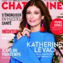 Katherine Levac