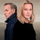 Close to Me, Connie Nielsen, Christopher Eccleston