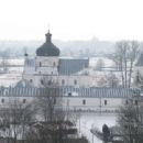 Mogilev Region