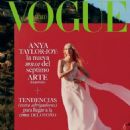 Anya Taylor-Joy - Vogue Magazine Cover [Mexico] (October 2021)