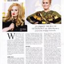 Adele - Pani Magazine Pictorial [Poland] (December 2021) - 454 x 642
