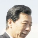 Panasonic Corporation
