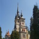 1290s establishments in Romania