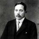 Tsunesaburo Makiguchi