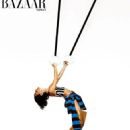 Heather Kemesky - Harper's Bazaar Magazine Pictorial [Taiwan] (August 2024) - 454 x 573