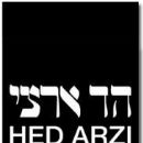 Israeli record labels