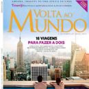 United States - Volta ao Mundo Magazine Cover [Portugal] (February 2017)