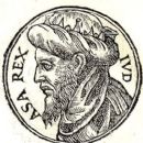 9th-century BC biblical rulers
