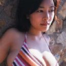 Erina Yamaguchi