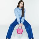 Park Min-Young - Cosmopolitan Magazine Pictorial [South Korea] (July 2020) - 454 x 527