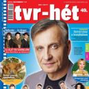 Pál Mácsai - Tvr-hét Magazine Cover [Hungary] (1 December 2014)