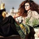 Evangelia Koutalidou - 250 x 196