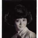 Tsui Ping