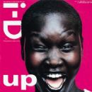 Alek Wek - i-D Magazine Cover [United Kingdom] (April 1998)