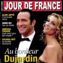 Alexandra Lamy and Jean Dujardin - 454 x 583