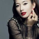 Chiling Lin - Harper's Bazaar Jewellery Magazine Pictorial [China] (October 2009) - 386 x 500