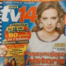 Magdalena Boczarska - Tv14 Magazine Cover [Poland] (21 October 2016)