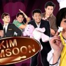 Ako si Kim Samsoon
