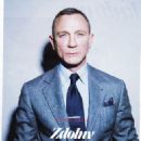 Daniel Craig - Wysokie Obcasy Magazine Pictorial [Poland] (21 January 2023)