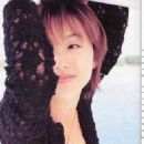 Noriko Sakai - 454 x 657