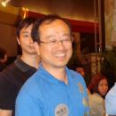 People from Chaoyang District, Shantou
