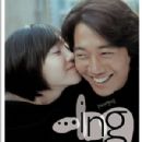 ...ing