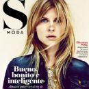 Clémence Poésy - S Moda Magazine Cover [Spain] (August 2012)