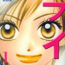 Life (manga)